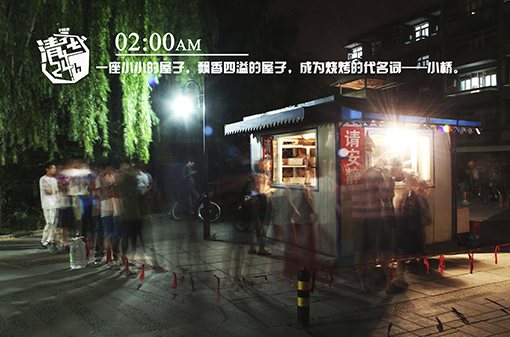 91精品国产自产在线老师啪